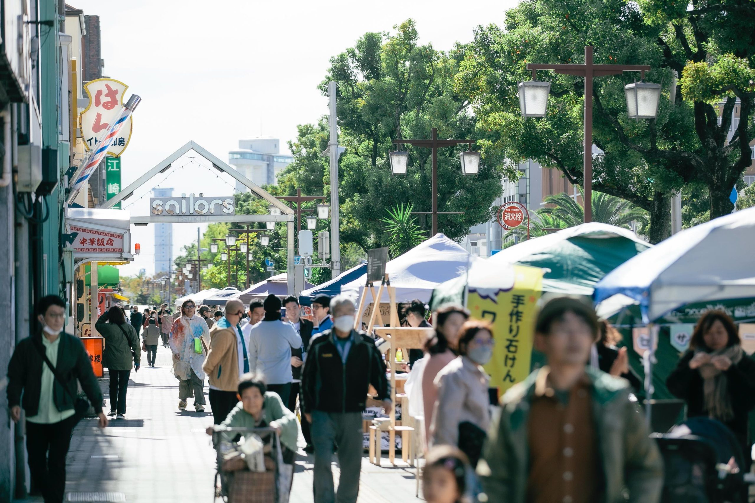 プログラム  Program