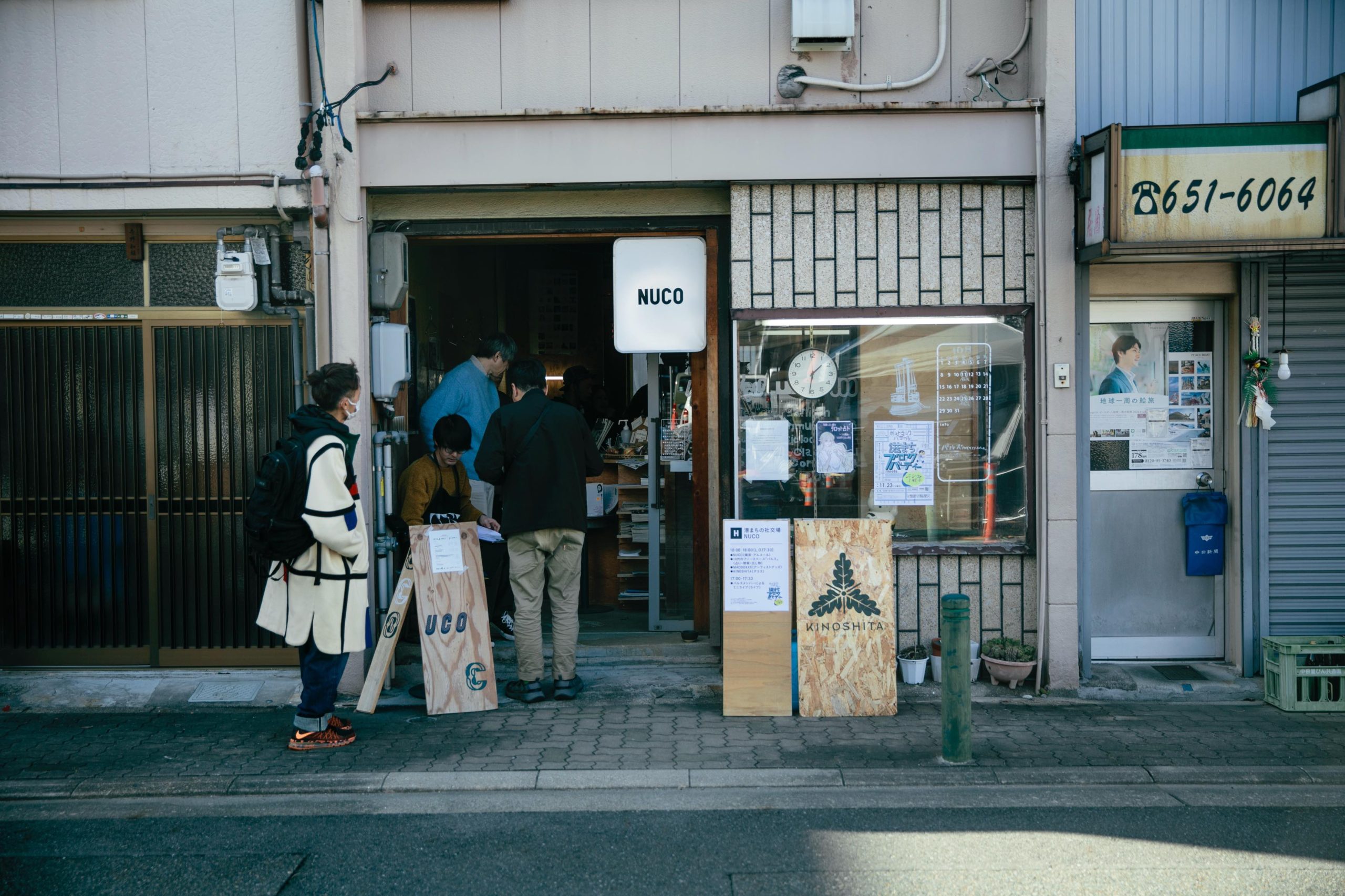 プログラム  Program